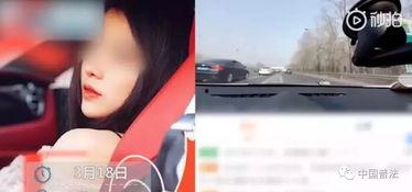 汽车女主播在线视频播放,驾驭科技，绽放魅力