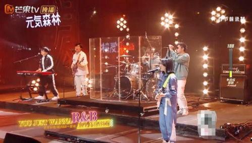 我们的乐队在线视频,我们的乐队在线视频精彩回顾