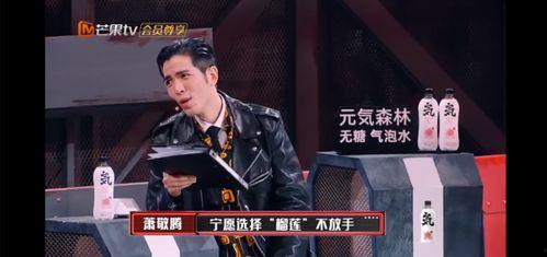 我们的乐队在线视频,我们的乐队在线视频精彩回顾