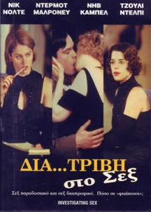 sex免费在线视频,免费在线视频带你探索性别奥秘