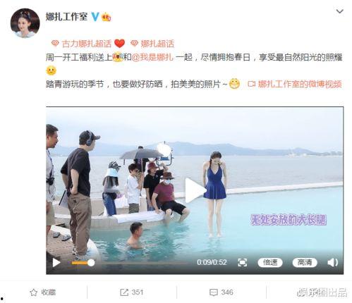 她的职业在线视频,她如何通过在线视频成就事业辉煌