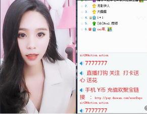 男女媛媛在线视频,男女互动视频，揭秘网络社交新趋势