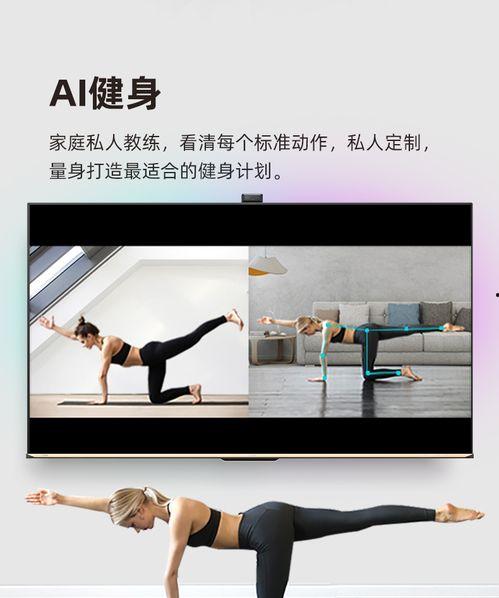 色浮在线视频高清,视觉盛宴，尽享视听盛宴