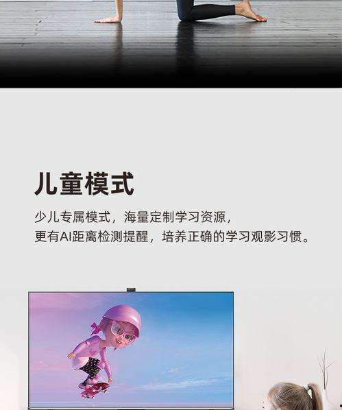 色浮在线视频高清,视觉盛宴，尽享视听盛宴