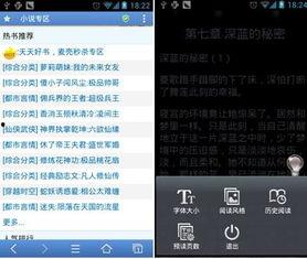 天天精品在线视频,畅享视听盛宴，尽在指尖一触