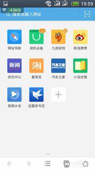 uc能看的在线视频,海量在线视频资源一览