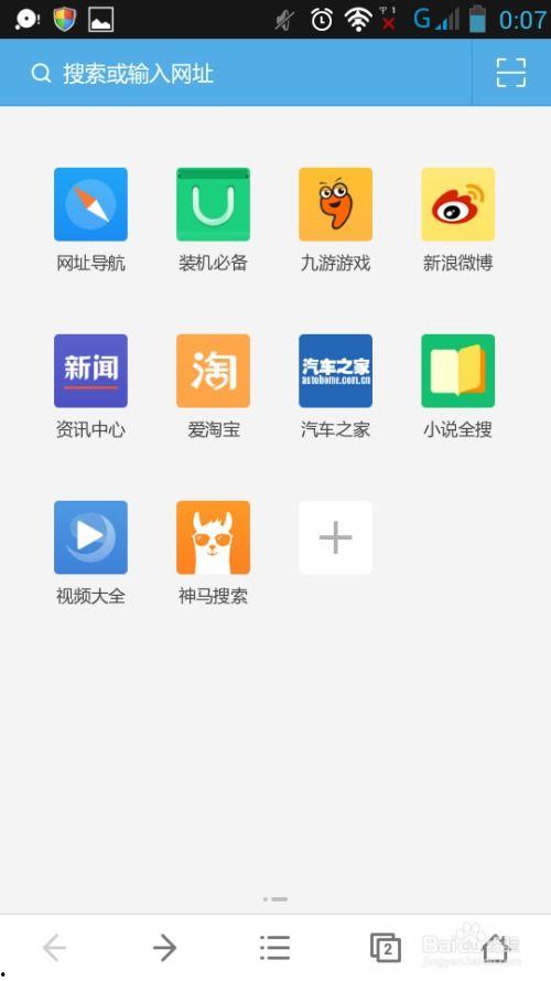 uc能看的在线视频,海量在线视频资源一览