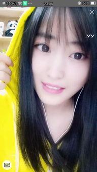 青苹果在线视频自拍