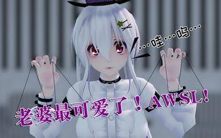 弱音MMD在线视频,弱音MMD在线视频带你领略音乐之美