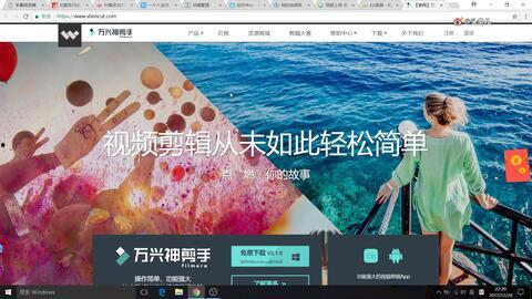 在线视频国厂视频播放,在线视频平台国产视频播放盛宴