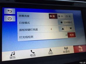 chatrandom在线视频导航