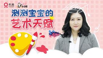 医辱在线视频,揭开医疗行业道德困境