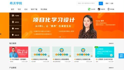 医辱在线视频,揭开医疗行业道德困境