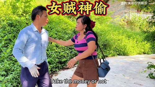 唯美村娱乐在线视频,沉浸式视听盛宴，尽享云端娱乐新体验