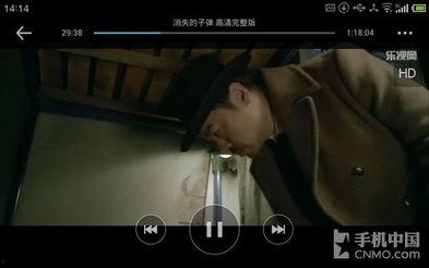 加勒比0930heyzo在线视频,Heyzo在线视频精彩回顾