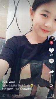 在线视频13岁,青春期的奇妙旅程