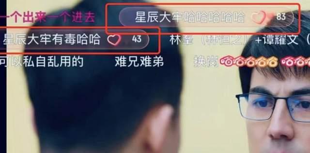 头重脚轻的厨师在线视频,揭秘烹饪界的独特魅力与平衡之道