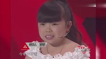 袖珍人有码在线视频,揭秘有码在线视频中的奇妙人生