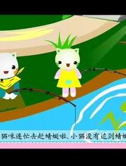 在线视频i儿童故事,寓教于乐的动画盛宴