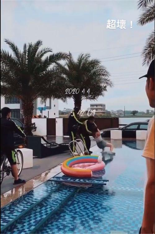 泳池派对在线视频,在线视频带你领略夏日热情