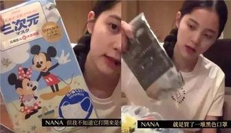 日本有料在线视频