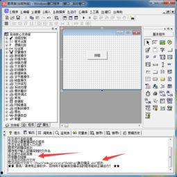 教学在线视频怎么破解,高效学习攻略解析