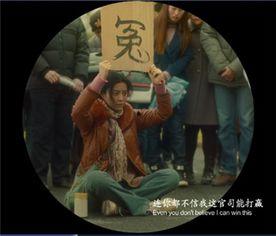 番金莲在线视频,激情四溢的在线视频盛宴