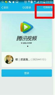 淘宝购买在线视频,在线视频学习新体验