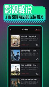 青草网国内在线视频