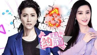 美星无码流花在线视频