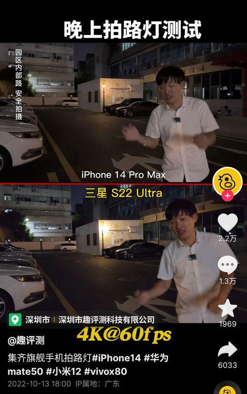 国产一拍在线视频观看,畅享精彩瞬间，尽在一键观看