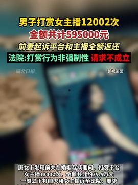 毛片在线视频观看,揭秘网络色情内容的阴暗面