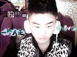 直播然老师在线视频