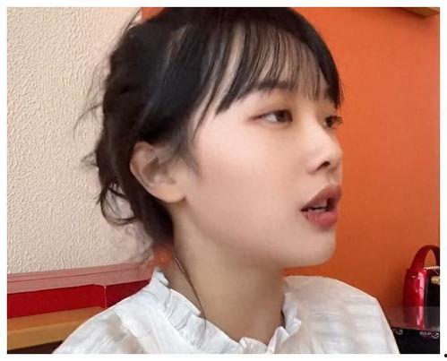 直播然老师在线视频