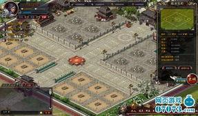 最新王朝在线视频图片区