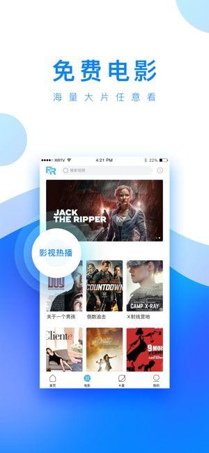 在线视频人人人人,探索数字时代下的社交新纪元