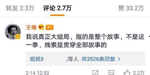 神田美泳在线视频,在线视频中的魅力展现