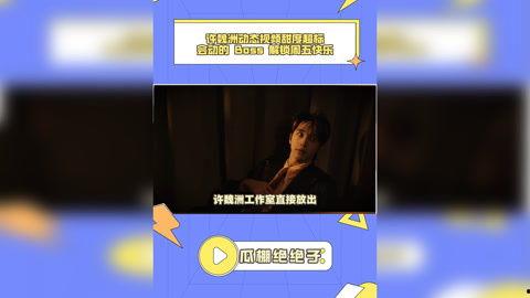 点点娱乐在线视频网址