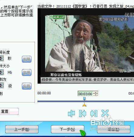 高徒在线视频提取,揭秘高效学习之道