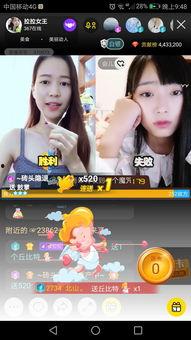 王拉拉在线视频,揭秘生活百态，展现人间真情