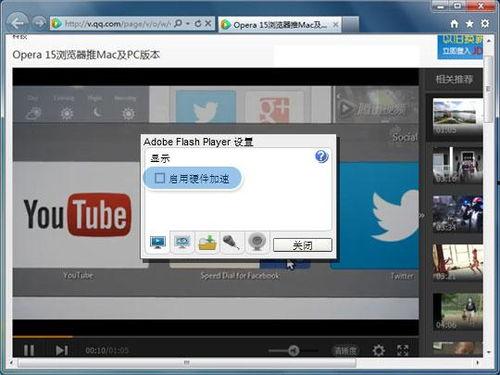 在线视频怎么分屏,轻松实现多任务观看