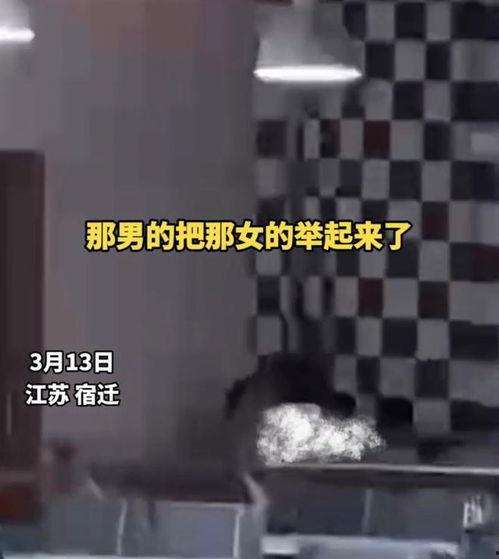 男女厨房在线视频,烹饪技巧大比拼，温馨时刻共分享