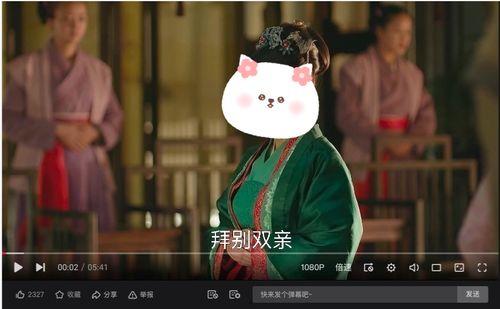 明明你在线视频,明明在线视频深度解析