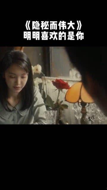 明明你在线视频,明明在线视频深度解析