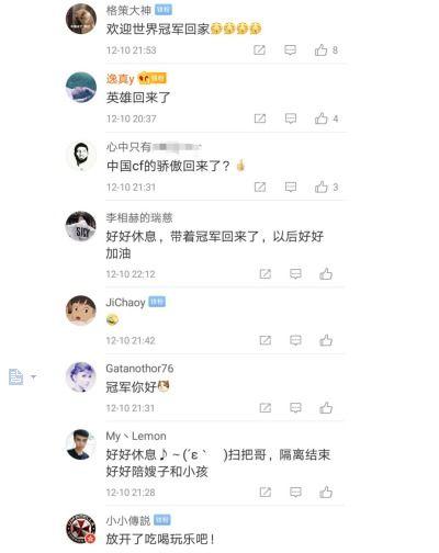 98国内在线视频