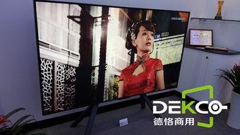 98国内在线视频