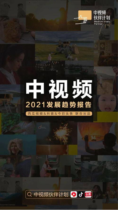 鬼作在线视频 西瓜,鬼作在线惊悚，带你领略恐怖魅力