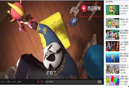 鬼作在线视频 西瓜,鬼作在线惊悚，带你领略恐怖魅力