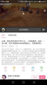 超亚最新在线视频,揭秘科技前沿，引领未来生活新趋势