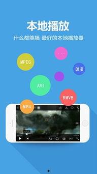 在线视频精品流畅